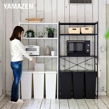 キッチンラック YAMAZEN(山善)