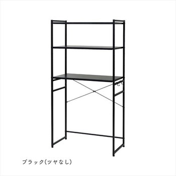 キッチンラック YAMAZEN(山善)