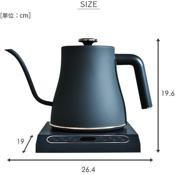 電気ケトル 温度調節&保温機能付き YAMAZEN(山善)