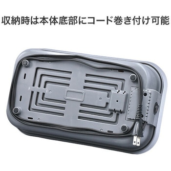 たこ焼き器 平面プレート付き YAMAZEN(山善)