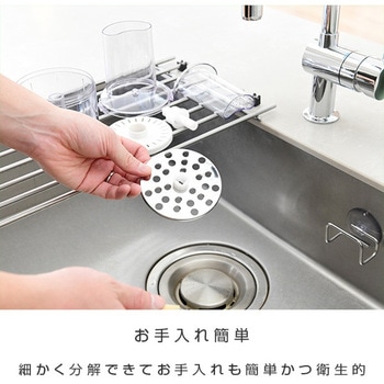 電動大根おろし器 YAMAZEN(山善)