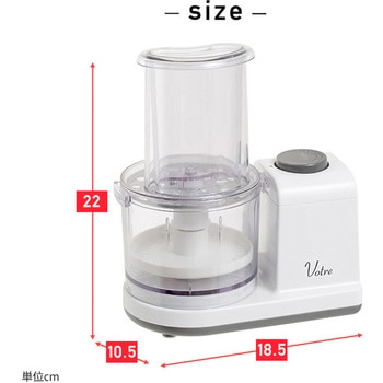 電動大根おろし器 YAMAZEN(山善)