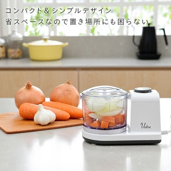 フードプロセッサー YAMAZEN(山善)