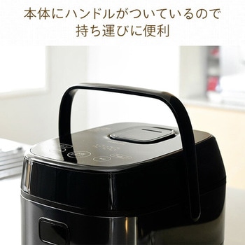 YJN-E101(B) IH炊飯器 YAMAZEN(山善) ブラック色 最大炊飯量5.5