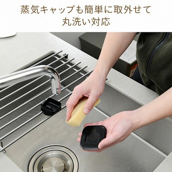 IH炊飯器 YAMAZEN(山善)