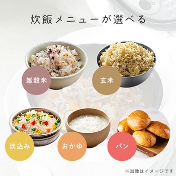マイコン式炊飯器 YAMAZEN(山善)