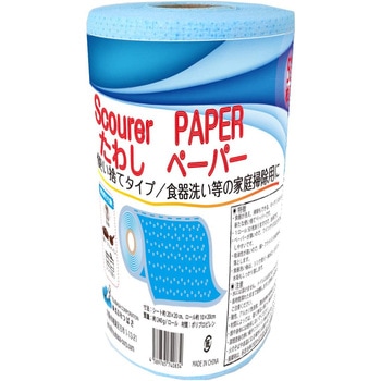 スクラブ キッチンペーパー つばさ