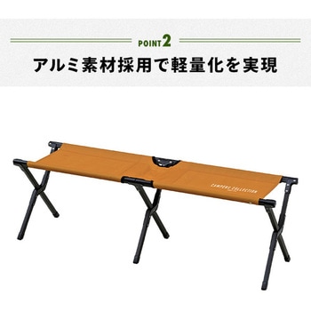 アウトドアチェア YAMAZEN(山善)