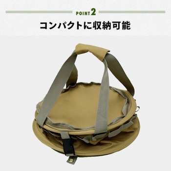トラッシュボックス 折りたたみ Sサイズ (19L) YAMAZEN(山善)