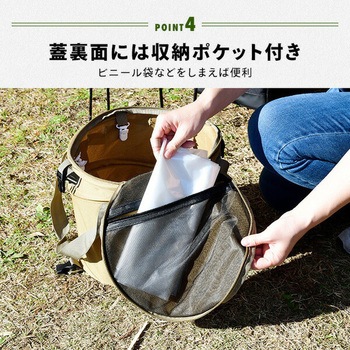 トラッシュボックス 折りたたみ Sサイズ (19L) YAMAZEN(山善)
