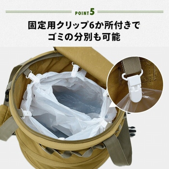 トラッシュボックス 折りたたみ Sサイズ (19L) YAMAZEN(山善)