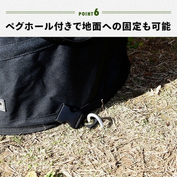 トラッシュボックス 折りたたみ Sサイズ (19L) YAMAZEN(山善)