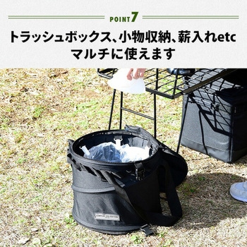 トラッシュボックス 折りたたみ Sサイズ (19L) YAMAZEN(山善)