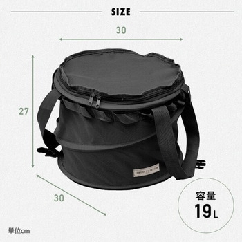 トラッシュボックス 折りたたみ Sサイズ (19L) YAMAZEN(山善)