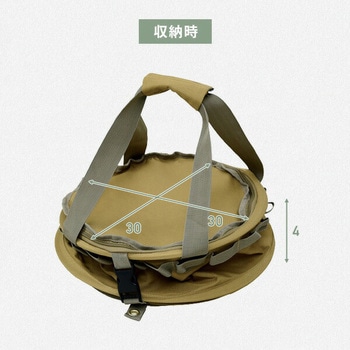 トラッシュボックス 折りたたみ Sサイズ (19L) YAMAZEN(山善)