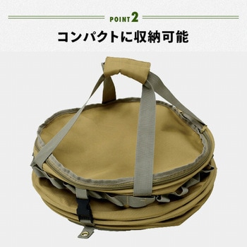 トラッシュボックス 折りたたみ Mサイズ (55L) YAMAZEN(山善)