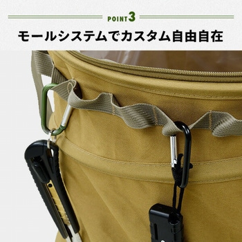 トラッシュボックス 折りたたみ Mサイズ (55L) YAMAZEN(山善)