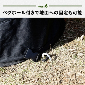 トラッシュボックス 折りたたみ Mサイズ (55L) YAMAZEN(山善)