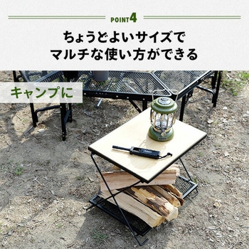 アイアンマルチラック YAMAZEN(山善)
