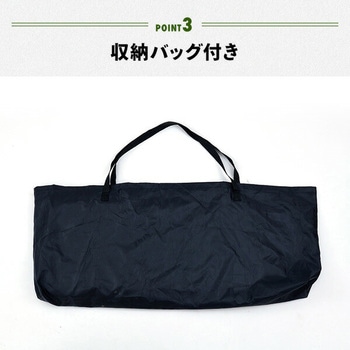アイアンワイドラック YAMAZEN(山善)