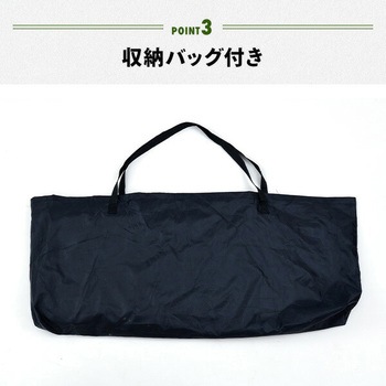 アイアンワイドバスケットラック YAMAZEN(山善)