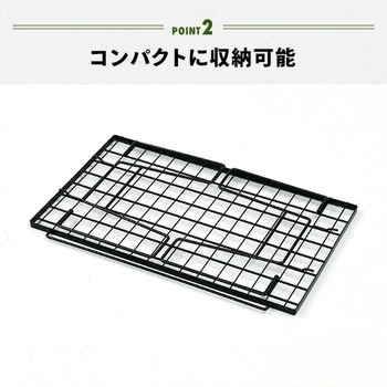 フィールドラック YAMAZEN(山善)