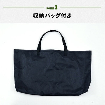 フィールドラック YAMAZEN(山善)