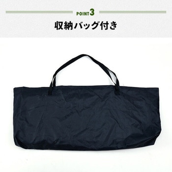 フィールドラック YAMAZEN(山善)