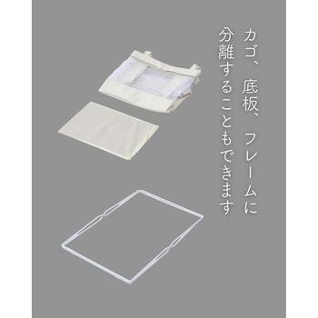 手荷物収納ボックス YAMAZEN(山善)