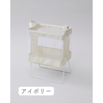 手荷物収納ボックス YAMAZEN(山善)