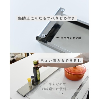 薄くて頑丈な排気口カバー YAMAZEN(山善)