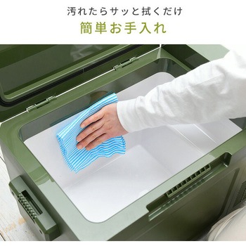 YFR-C25(DG) コンプレッサー式車載冷蔵冷凍庫 1個 YAMAZEN(山善 YFR-C25(DG) コンプレッサー式車載冷蔵冷凍庫 1個 YAMAZEN(山善