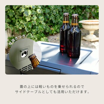YFR-C25(DG) コンプレッサー式車載冷蔵冷凍庫 1個 YAMAZEN(山善 YFR-C25(DG) コンプレッサー式車載冷蔵冷凍庫 1個 YAMAZEN(山善