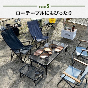 タフライト ハイバックチェア YAMAZEN(山善)