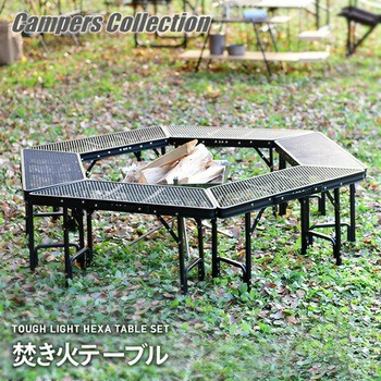 【新品未開封】山善 タフライトキッチンローテーブル DTMK-1 MBK 大人気の「タフライトテーブル」シリーズより3アイテムを新発売 | 株式