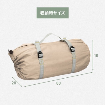 TCポールテント YAMAZEN(山善)