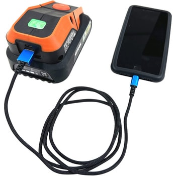 工進スマートシリーズ用USBバッテリー充電アダプター 工進