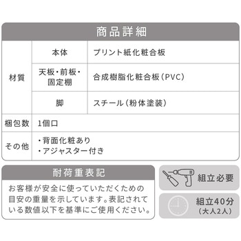 テレビ台 ネコ家具 ペット家具 猫家具テレビボード ローボード tvラック ペット用品収納 ジェイケイ・プラン