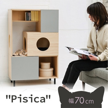 扉付きキャビネット 猫家具 キャットウォーク ペット用品収納 キャットタワー  オープン収納ラック ジェイケイ・プラン