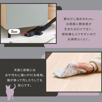 扉付きキャビネット 猫家具 キャットウォーク ペット用品収納 キャットタワー  オープン収納ラック ジェイケイ・プラン