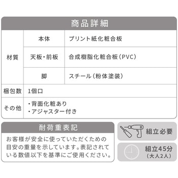 扉付きキャビネット 猫家具 キャットウォーク ペット用品収納 キャットタワー  オープン収納ラック ジェイケイ・プラン
