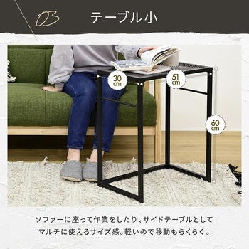 ローテーブル 2個セット ネストテーブル センターテーブル ブルックリン ヴィンテージ風 ジェイケイ・プラン