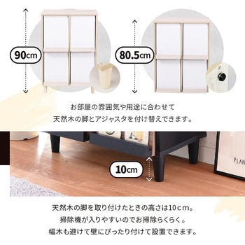 B-Company取り扱い フラップ扉キャビネット ディスプレイラック 2025年最新】b-company キャビネットの人気アイテム - メルカリ