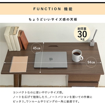 パソコンデスク pcデスク 丸脚デスク l字 ワークデスク 引き出し付き 北欧 おしゃれ 勉強机 ワークデスク ジェイケイ・プラン