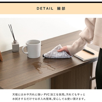 パソコンデスク pcデスク 丸脚デスク l字 ワークデスク 引き出し付き 北欧 おしゃれ 勉強机 ワークデスク ジェイケイ・プラン