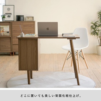 パソコンデスク pcデスク 丸脚デスク l字 ワークデスク 引き出し付き 北欧 おしゃれ 勉強机 ワークデスク ジェイケイ・プラン