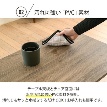 折りたたみ ダイニングテーブルセット 4点 スツール2脚 ベンチ1脚 デスク 兼用 ヴィンテージ調 おしゃれ ジェイケイ・プラン