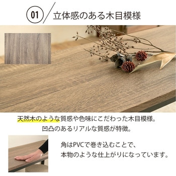 ダイニング ベンチ スツール おしゃれ 椅子 リビング 玄関 北欧 西海岸 ヴィンテージ チェア ジェイケイ・プラン