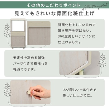 コンパクトレンジ台 スリム 引き出し スライド棚 ロータイプ キャスター 付き 家電収納 隙間収納 ジェイケイ・プラン