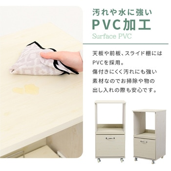 コンパクトレンジ台 スリム 引き出し スライド棚 ロータイプ キャスター 付き 家電収納 隙間収納 ジェイケイ・プラン